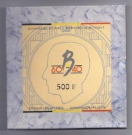 PROOFSET 500 BEF Duits + Frans + Nederlands 1990 ZILVER - 500 Frank