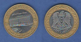 Siria Syrie Syria 25 Pounds 1996 AH 1416 - Syrië