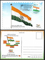 India New ** 2022 75th Year Of Independence Flag , Maxicard Max Card  (**) Inde Indien LIMITED - Storia Postale