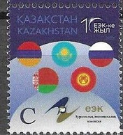 KAZAKHSTAN, 2022, MNH, EURASIAN ECONOMIC CONVENTION,1v - Other