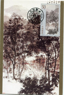 CHINE CARTE MAXIMUM DU N°3244 PEINTURE DE FU BOOSHI PROMENADE EN FORET AVEC OBLITERATION 1994-10-5 - Maximum Cards