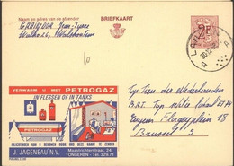 BELGICA ENTERO POSTAL PUBLIBEL 2220 PETROGAZ GAS ENERGIA - Gaz