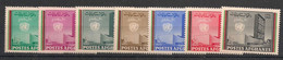 AFGHANISTAN - 1961 - N° Yv. 594 à 600 - ONU / UNO - Neuf Luxe ** / MNH / Postfrisch - Afghanistan