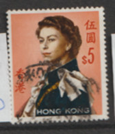 Hong Kong  1962   SG  208    Fine Used - Usados