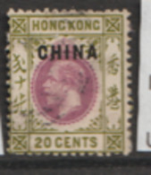 Hong Kong China  1917    SG 8  Overprinted CHINA Fine Used - Gebruikt