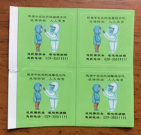Return To Qianxian,report And Nucleic Acid Testing,China Self-adhesive Propaganda Labels On Fighting COVID-19 Pandemic - Tickets - Vouchers