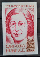 France 1979 N°2032A **TB Cote 15€ - 1971-1980
