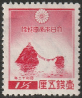 Japan 1936 Sc 234 Japon Yt 238 MH* - Unused Stamps