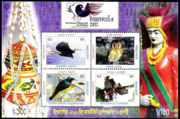 2861  Owls - Hiboux - Birds - Bangladesh - Bloc - MNH - 3,25 - Gufi E Civette