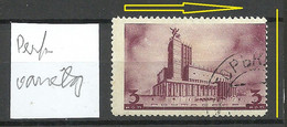 RUSSLAND RUSSIA 1937 Michel 558 O Arhitecture Perforation Variety ERROR Perforation Abart - Varietà E Curiosità