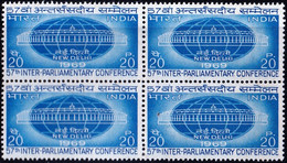 INDIA-1969- INTER-PARLIAMENTARY CONFERENCE - BLOCK OF 4 - MNH- SCARCE-B9-2034 - Unused Stamps