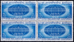 INDIA-1969- INTER-PARLIAMENTARY CONFERENCE - BLOCK OF 4 - MNH- SCARCE-B9-2034 - Neufs