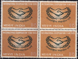 INDIA-1965- INTERNATIONAL CO-OPERATION YEAR- BLOCK OF 4 - MNH- SCARCE-B9-2033 - Unused Stamps
