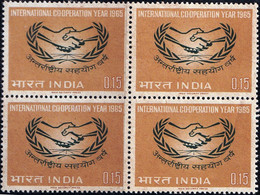 INDIA-1965- INTERNATIONAL CO-OPERATION YEAR- BLOCK OF 4 - MNH- SCARCE-B9-2033 - Neufs