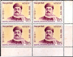 INDIA-1966- GOPAL KRISHNA GOKHALE-BLOCK OF 4- MNH- SCARCE-B9-2029 - Unused Stamps
