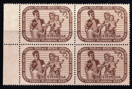 INDIA-1966- FAMILY PLANNING WEEK- BLOCK OF 4-MNH- SCARCE-B9-2028 - Nuovi