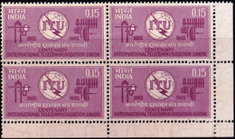 INDIA-1965- INTERNATIONAL TELECOMMUNICATION UNION- BLOCK OF 4-MNH- SCARCE-B9-2027 - Ungebraucht