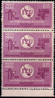 INDIA-1965- INTERNATIONAL TELECOMMUNICATION UNION- STRIP OF 3-MNH- SCARCE-B9-2027 - Nuovi