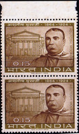 INDIA-1964- SIR ASHUTOSH MMOKERJEE- LAWYER- PAIR-MNH- SCARCE-B9-2025 - Ungebraucht