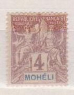MOHELI         N°  YVERT 3 NEUF SANS GOMME     ( SG 2/40  ) - Unused Stamps