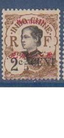 MONG TZEU         N°  YVERT 52  NEUF SANS GOMME     ( SG 2/40  ) - Unused Stamps