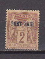 PORT SAID        N°  YVERT  2   NEUF SANS GOMME     ( SG 2/40  ) - Unused Stamps