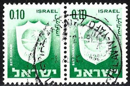 Israel 1966 - Mi 326 - YT 276 ( Coat Of Arms Of Bet Shean ) Pair - Used Stamps (without Tabs)