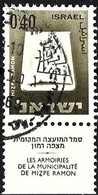 Israel 1967 - Mi 333x - YT 282A ( Coat Of Arms Of Mitzpe Ramon ) - Used Stamps (with Tabs)