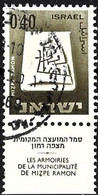 Israel 1967 - Mi 333x - YT 282A ( Coat Of Arms Of Mitzpe Ramon ) - Usati (con Tab)