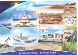 2019. Kazakhstan, Kyzylorda Region, S/s, Mint/** - Kasachstan