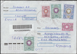 Russie 2019 / 2021 Michel 2735, 2737 X2, 2894 II Et 2976. Usage Courant. Cote Des Timbres 31.80 € - Briefe U. Dokumente