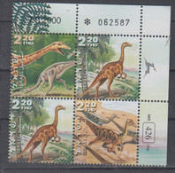 ISRAEL 2000 DINOSAUR JUDEAN HILLS PHILATELY DAY PLATE BLOCK - Nuevos (sin Tab)