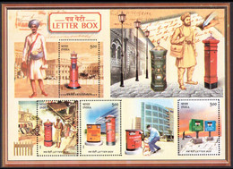 INDIA 2005 LETTER BOX Miniature Sheet / SS MNH, P.O Fresh & Fine - Autres & Non Classés