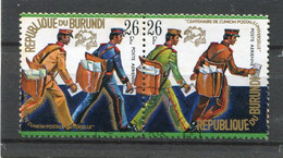 BURUNDI   N°  324 Et 325  PA (Y&T)  (Oblitéré)  (Poste Aérienne) - Airmail