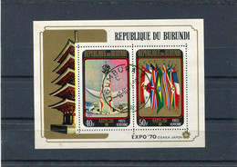 BURUNDI   N°  39  (Feuillet)  (Y&T)  (Oblitéré) - Blocks & Kleinbögen