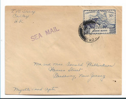 CH-HK049 / HONG KONG UPU 1949, EF 30 C. In Die USA Als Bedarfsbrief, SELTEN - Storia Postale