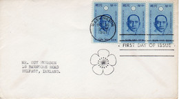 USA-Ireland 1961 China Dr. Sun Yat Sen FDC - 1980-1989