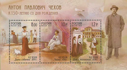 Russia  2010. 150th Birth Anniversary Of A.P. Chekhov.  Famous People. Writer MNH - Unused Stamps
