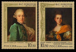 Russia  2010. 275th Birth Anniversary Of  Rokotov. Famous People. Painting. Painter. MNH - Unused Stamps