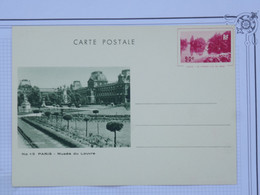 BG17 FRANCE  BELLE LETTRE ENTIER  1895 NON VOYAGEE++LE LOUVRE  +++ - Other & Unclassified