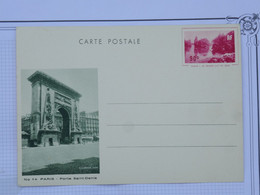 BG17 FRANCE  BELLE LETTRE ENTIER  1895 NON VOYAGEE++PORTE ST DENIS  +++ - Altri & Non Classificati