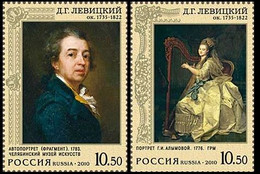 Russia  2010. 275th Birth Anniversary Of Dmitry Lewitsky. Famous People. Painting. Painter. MNH - Unused Stamps