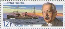 Russia  2010. 125th Birth Anniversary Of N.N. Zubov. Famous People. Arctic. Icebreaker. Scientist Polar Explorer. MNH - Unused Stamps