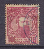 Belgian Congo 1891 Mi. 7,  10c. King König Leopold II. Von Belgien (Blue) LEOPOLDVILLE Cds. (2 Scans) - 1884-1894