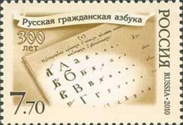 Russia  2010. 300th Anniversary Of Cyrillic Alphabet. MNH - Unused Stamps
