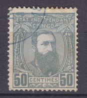 Belgian Congo 1894 Mi. 12,  50c. King König Leopold II. Von Belgien (2 Scans) - 1884-1894