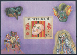 BELGICA BELGIUM SELLO SIN DENTAR IMPERFORATE MUSEO CARNAVAL CARNIVAL MUSEUM - Carnevale