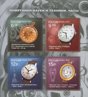 Russia  2010. Monuments Of The Science And Technology. The Watch. MNH - Unused Stamps