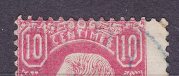 Belgian Congo 1886 Mi. 2 A,  10c. King König Leopold II. Von Belgien ERROR Variety 'Double Print At Top' BOMA Cds. - 1884-1894