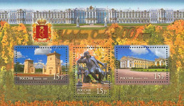 Russia  2010. 300th Anniversary Of Foundation Of Tsarskoe Selo. MNH - Unused Stamps